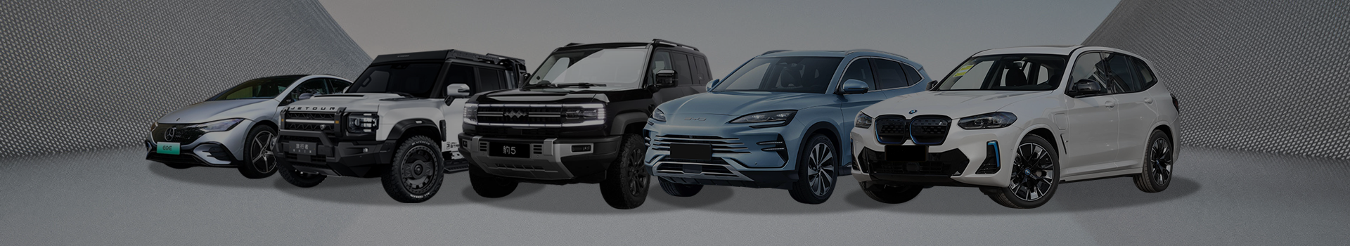 Products - Paikacar - Trusted Car Exporter from China to World